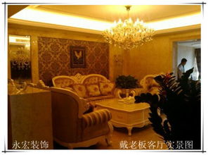 義烏永宏裝飾工程 專(zhuān)注高端室內(nèi)裝潢，打造理想空間